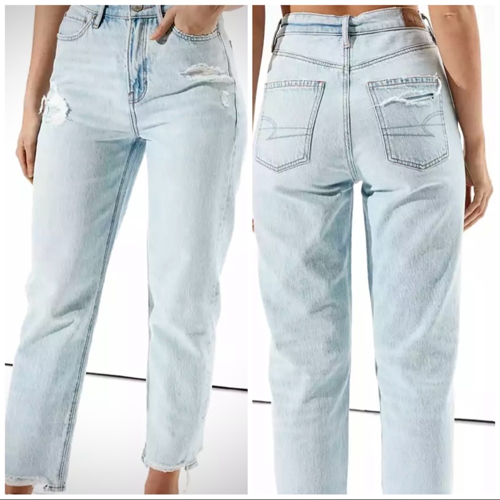 American Eagle ‘90s Boyfriend Jean
